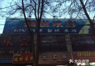 兰州休闲场所,漫步古城，尽享悠闲时光”