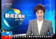 赵先生最新爆料新闻直播,最新新闻直播内幕大揭秘